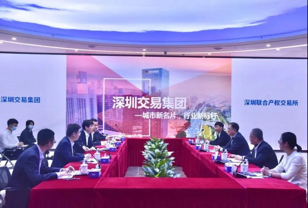 微信图片_20211210141855.jpg