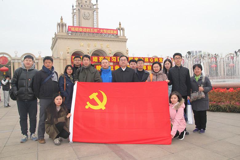 QQ图片20171129153931_副本.jpg