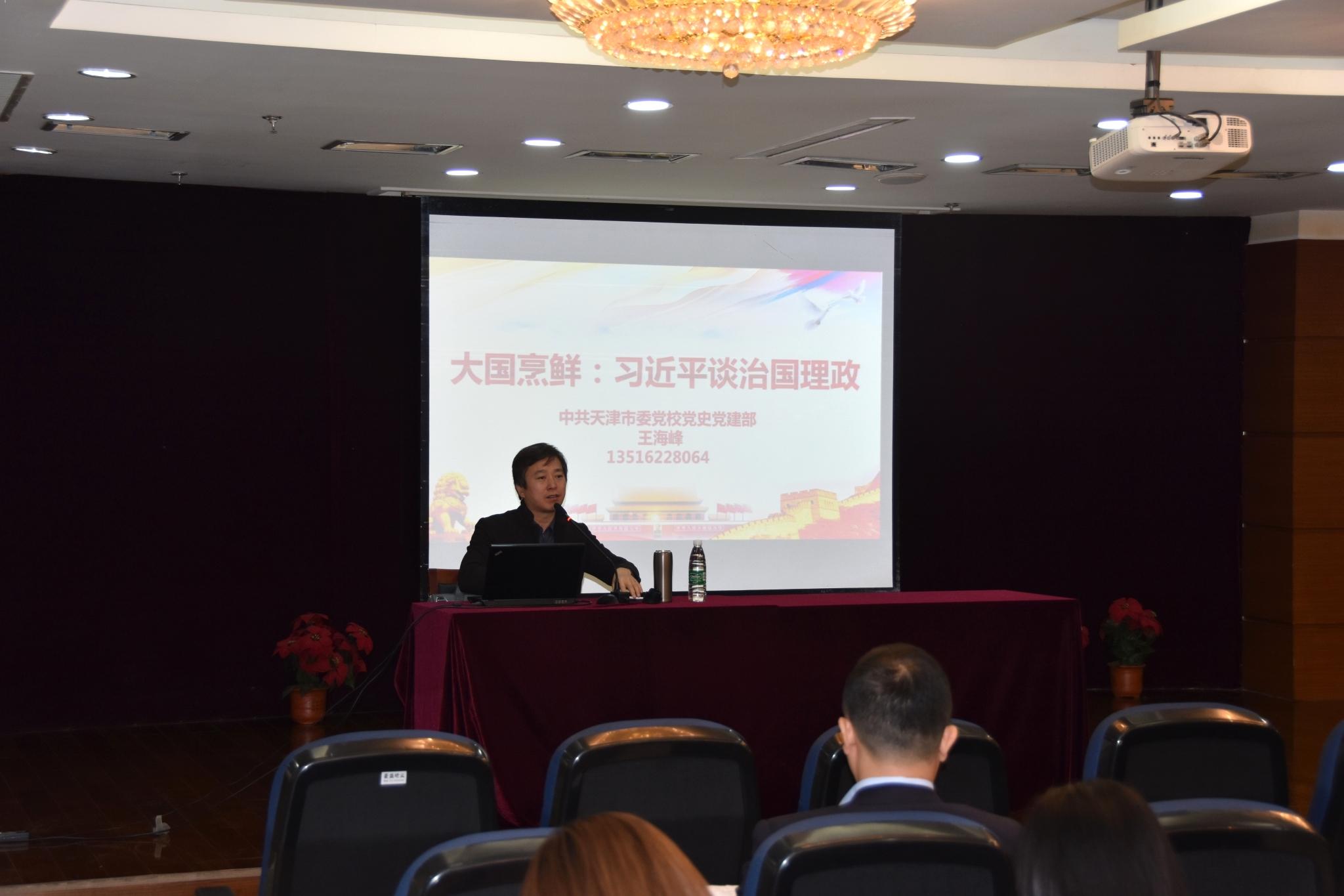 DSC_3663_看图王.jpg