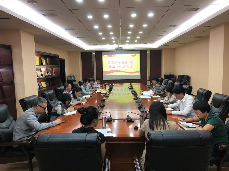 微信图片_20180927143247.jpg