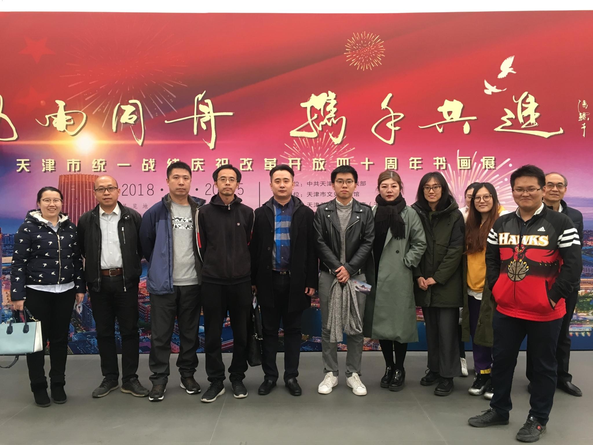 80299592f24eb388277774d7b916fa2_看图王.jpg