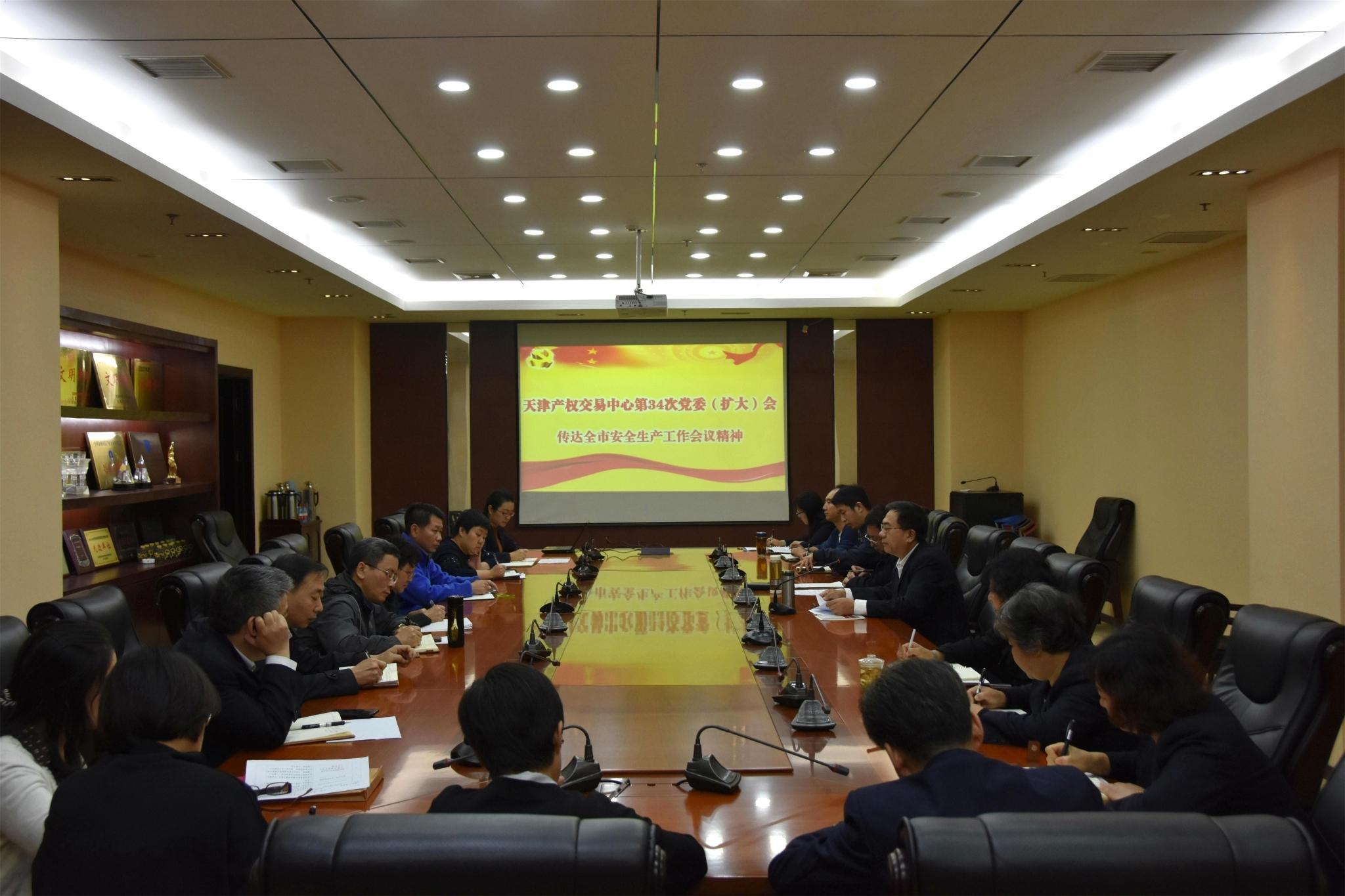 微信图片_20181109141518_看图王.jpg